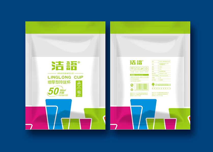 平山区VI设计公司